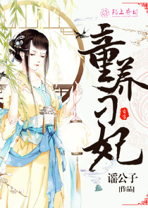 狼群一直走