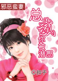 在火影开局白送照美冥
