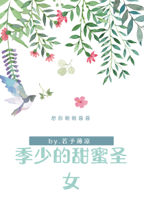 鸿蒙创始诀