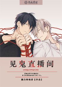 枪炮魔法师txt