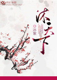 妖尾世界里的猫