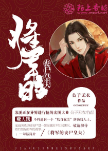 阴阳破坏神