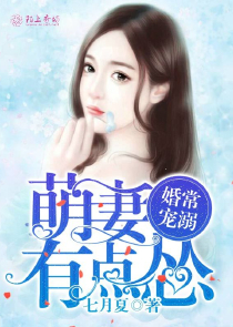 我的大小魔女