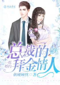 带着系统闯神塔