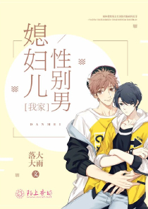 日月与卿