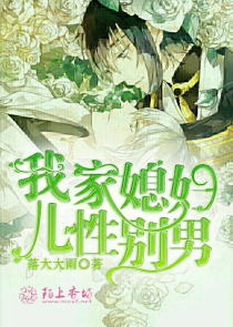 玄幻：草率了！大师兄不按套路出牌！