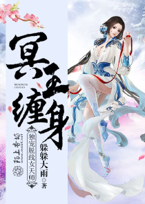 参拜尊像四个雷柱子