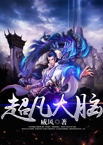 我魔卡师，开局打造星穹铁道卡组