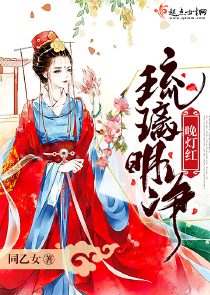 玄幻：我在异界，我为祖安代言