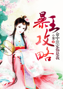 法文箱子