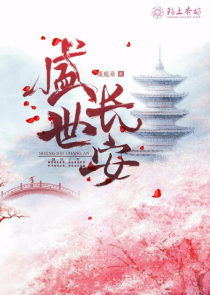 都市顶级狂少