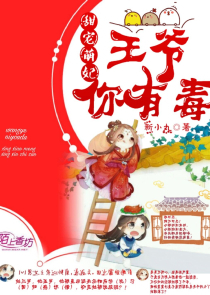 我不是张三