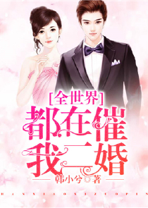 快穿李诗诗