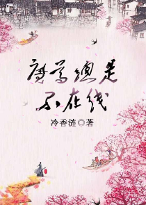 农门锦绣带着空间养夫君