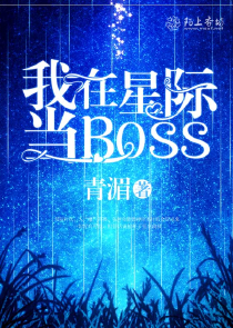 视频：开局剧透大秦灭亡！