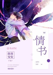 影视：从在少年派成为学神开始