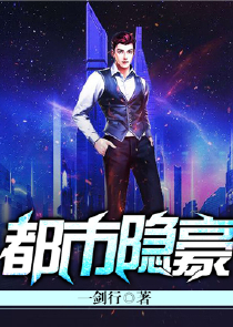 万能透视镜