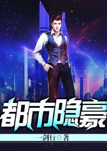 你能hold住我吗怎么回