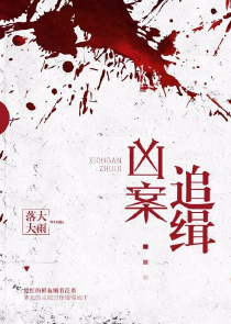 末世重生之空间娇宠