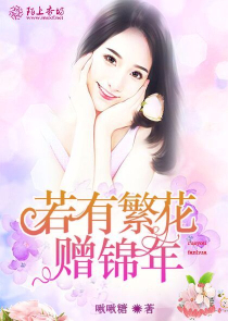 揭秘火影世界