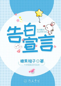 全民转生：我，天命欧皇！