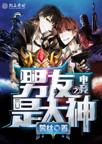 网王原创受np
