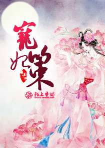逐光而行是什么意思