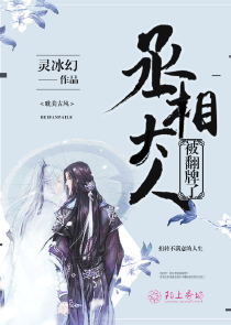 鬼故事民間故事長篇