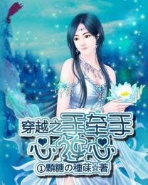 问道无极