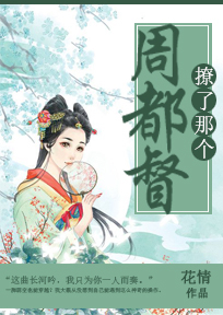 绝世武神959有声小说