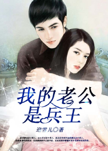 精灵变粤语手机在线观看
