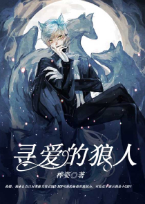 战神小说吧