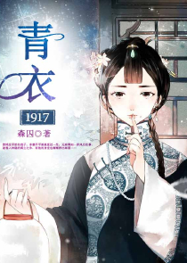 非人界前台接待处