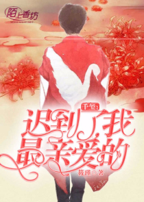 高武：牧师别秀，主c输出没你高