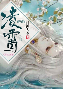 我们结婚了exo类似小说