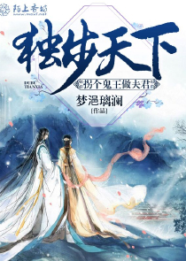 和狗做的污小說