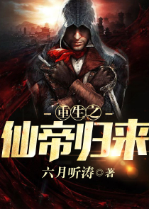 混沌至尊
