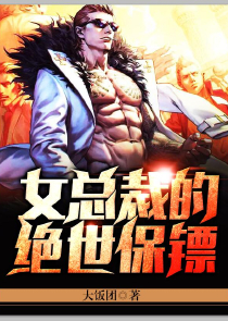 异界从搬砖开始