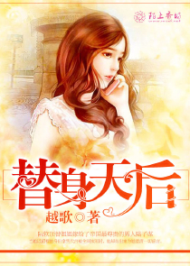 顾家嫡女重生记