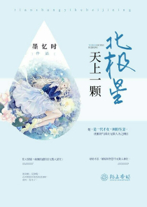 同澀網等級限制手機版