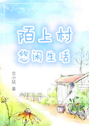 高考以后，我才重生