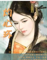 洪荒之紫微大帝