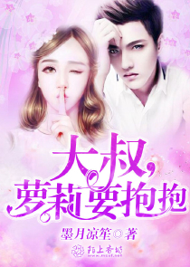 踩踏網