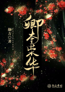 都市：我的游戏帝国