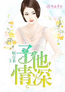 小说里的优美句子