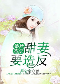 玄幻小说-奇门