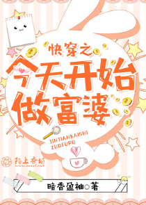 我的技能零耗蓝零冷却