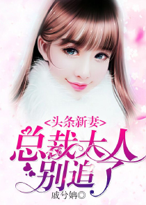 好看的架空小说原创小说