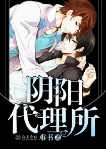 女装大佬有属性