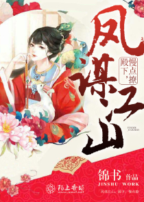 大唐：纨绔皇子，被李二偷看日记